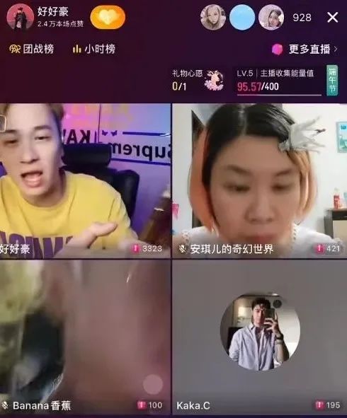 香港阿儀和廣州安琪兒：灣區(qū)兩大天后能紅多久？