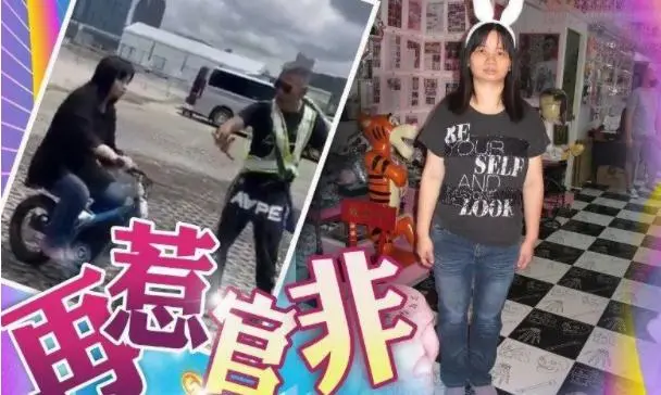 香港阿儀和廣州安琪兒：灣區(qū)兩大天后能紅多久？
