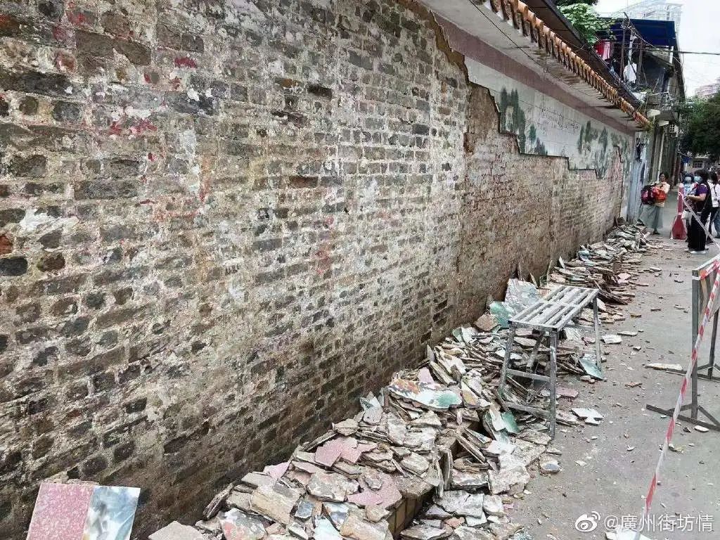 廣州瓷畫 廣州瓷畫