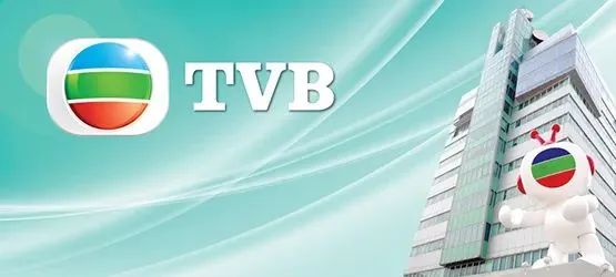這邊裁員那邊直播帶貨，TVB有望挽回頹勢嗎？