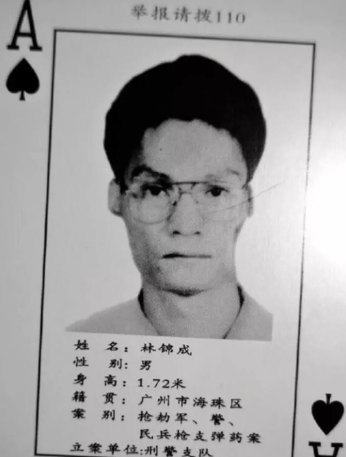 荔灣廣場更換了招牌，就能改變多舛的命途嗎？