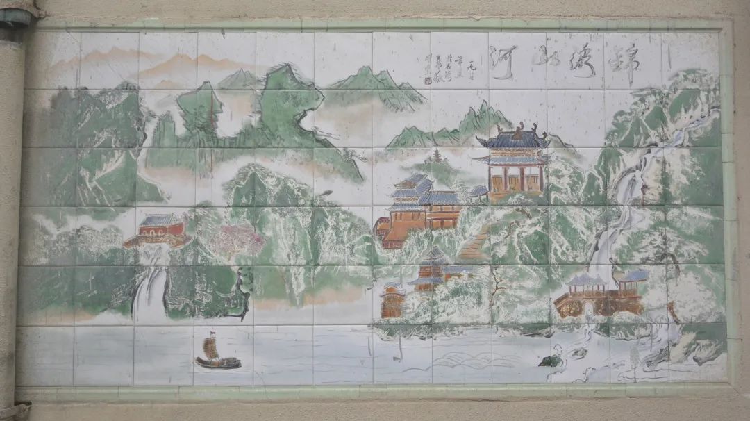 廣州瓷畫 廣州瓷畫