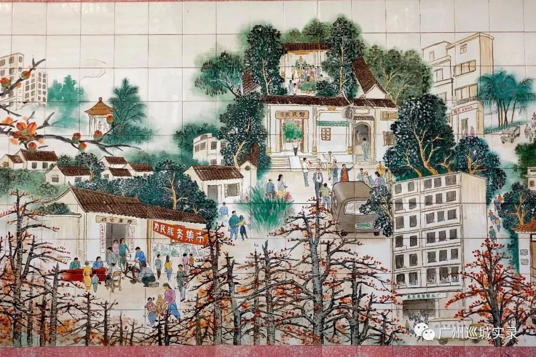 廣州瓷畫 廣州瓷畫