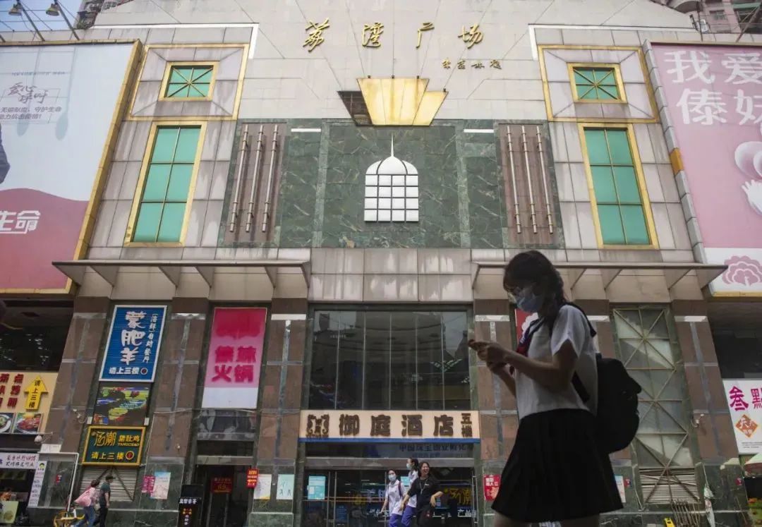 荔灣廣場更換了招牌，就能改變多舛的命途嗎？