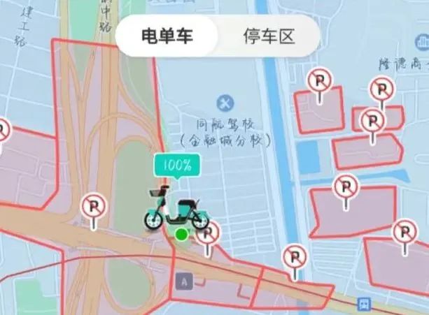 廣州電雞圍城：私人電動車未治，共享電動車又來？