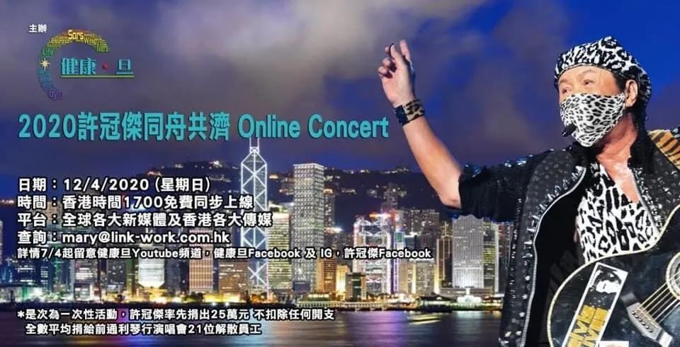 為何在許冠杰之前，沒有粵語流行曲？