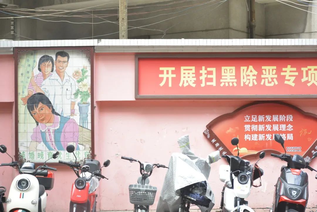 廣州瓷畫 廣州瓷畫