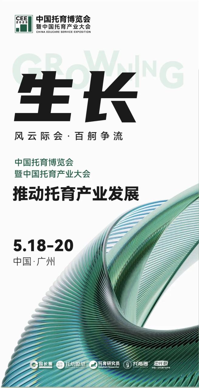 圖片 圖片