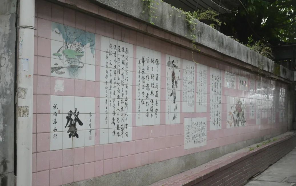 廣州瓷畫 廣州瓷畫