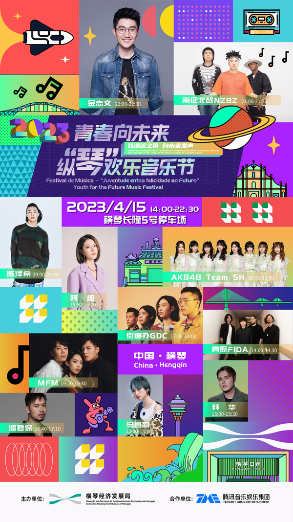 微信圖片_20230406113600.jpg 微信圖片_20230406113600.jpg
