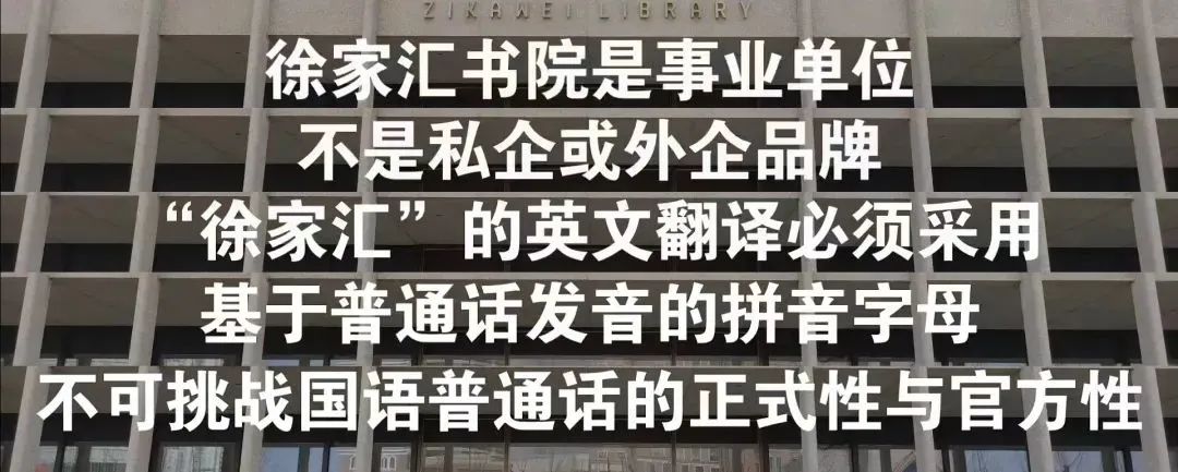 被上海人舉報(bào)的上海話，比起粵語更加岌岌可?！? /></section>
</section>
<section style=