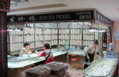 荔灣廣場更換了招牌，就能改變多舛的命途嗎？