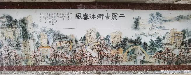 廣州瓷畫 廣州瓷畫