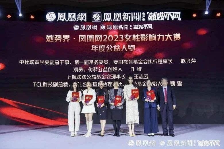 一個女性想成為自己，要穿越多少疑問