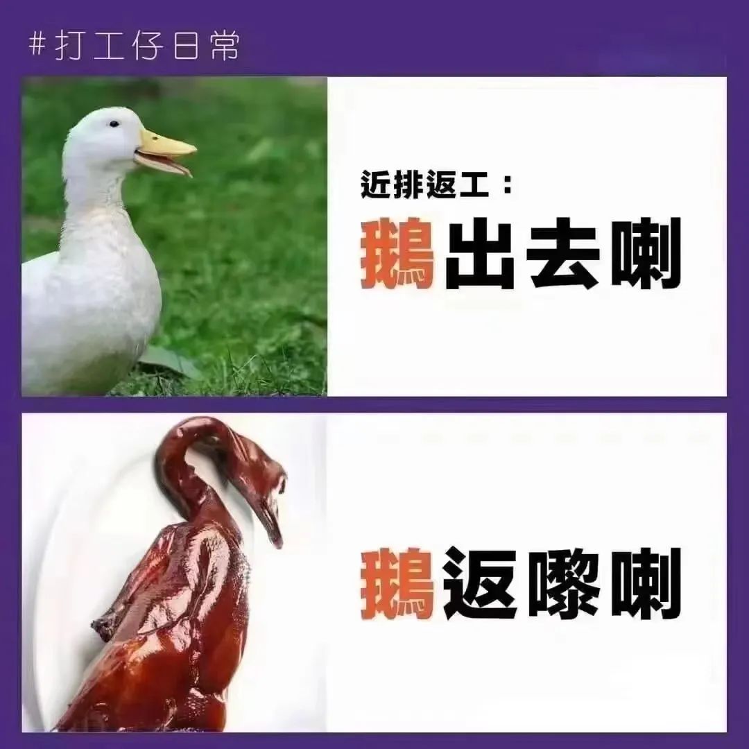 這兩天的廣州，只有國父孫中山敢在戶外站那么久……