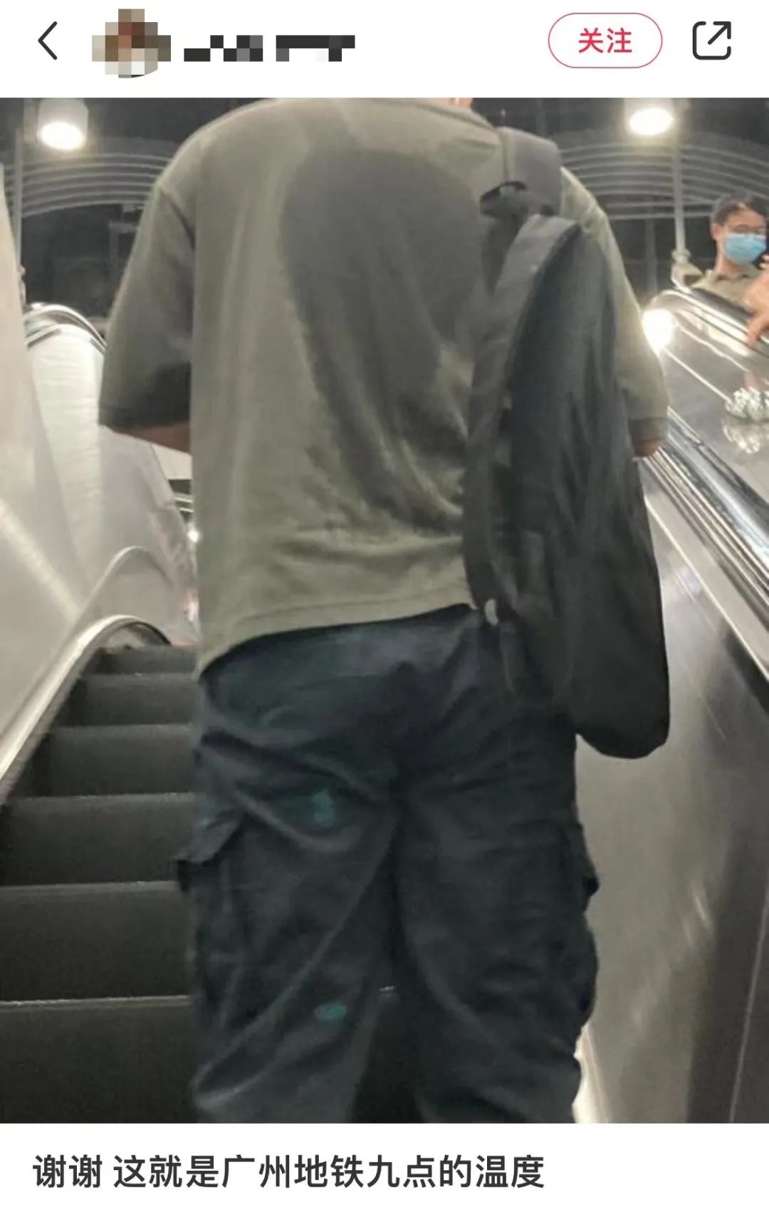 這兩天的廣州，只有國父孫中山敢在戶外站那么久……