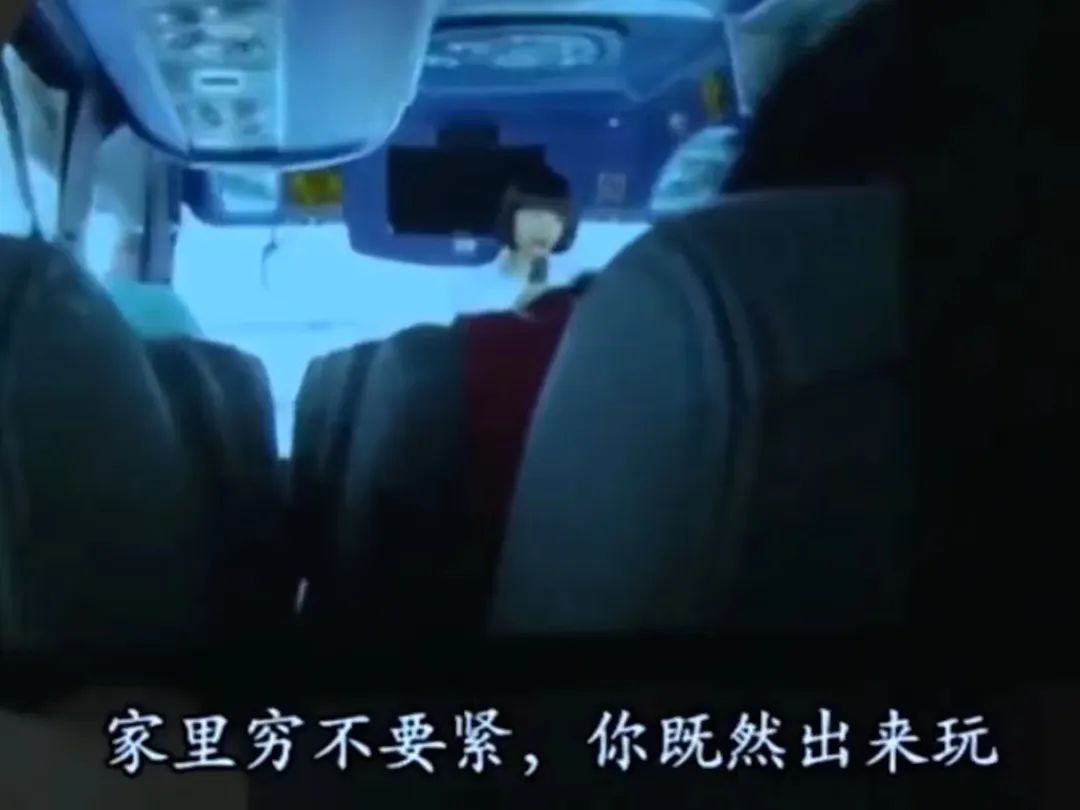 內(nèi)地平價旅游團逼爆香港：公廁前吃杯面，一天跑12個景點