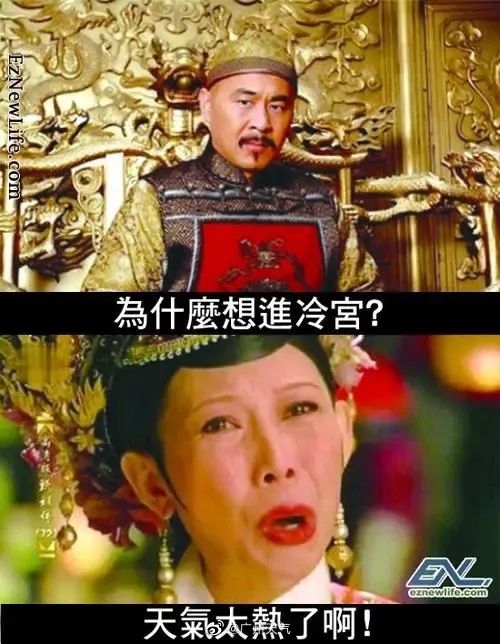這兩天的廣州，只有國父孫中山敢在戶外站那么久……