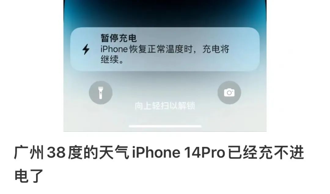 這兩天的廣州，只有國父孫中山敢在戶外站那么久……