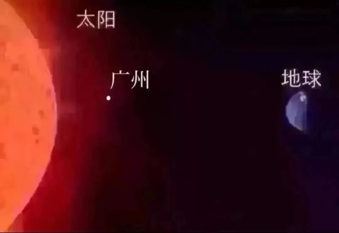 這兩天的廣州，只有國父孫中山敢在戶外站那么久……