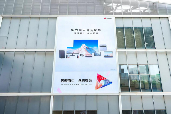 1683693194401896.png 圖片1.png