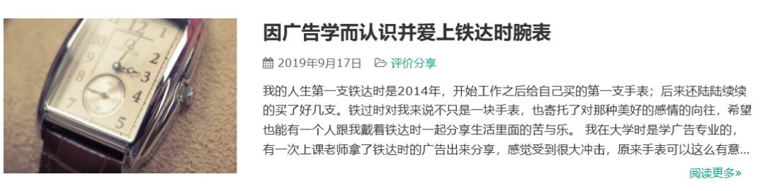 拍得像電影那樣好看的廣告，我們只配曾經(jīng)擁有嗎？