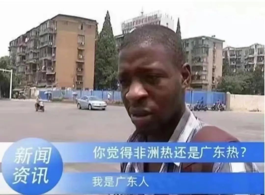 這兩天的廣州，只有國父孫中山敢在戶外站那么久……