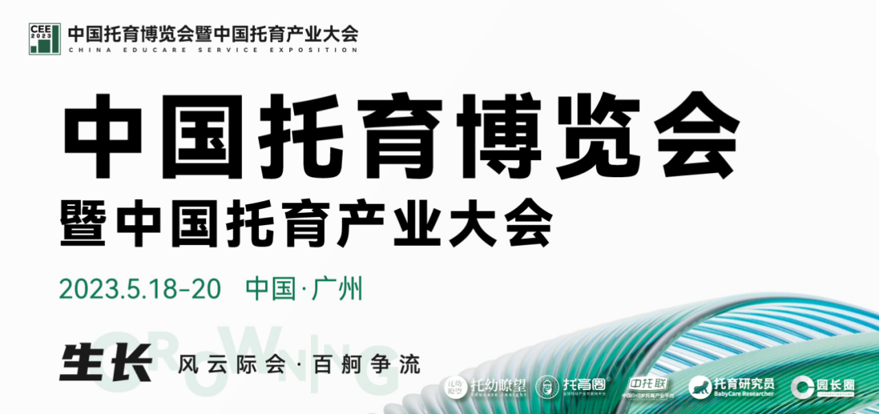 如圖片無法顯示，請刷新頁面