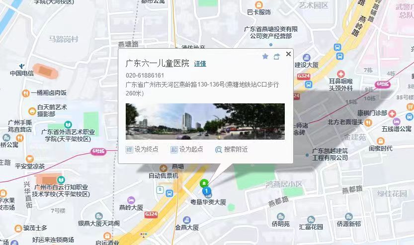 微信圖片_20230514110805.jpg 微信圖片_20230514110805.jpg