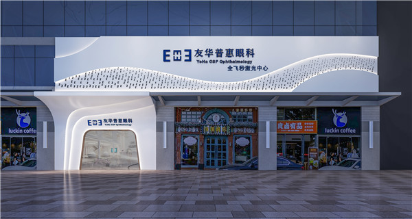 一樓大門效果圖.jpg 一樓大門效果圖.jpg