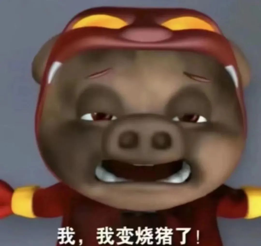 這兩天的廣州，只有國父孫中山敢在戶外站那么久……