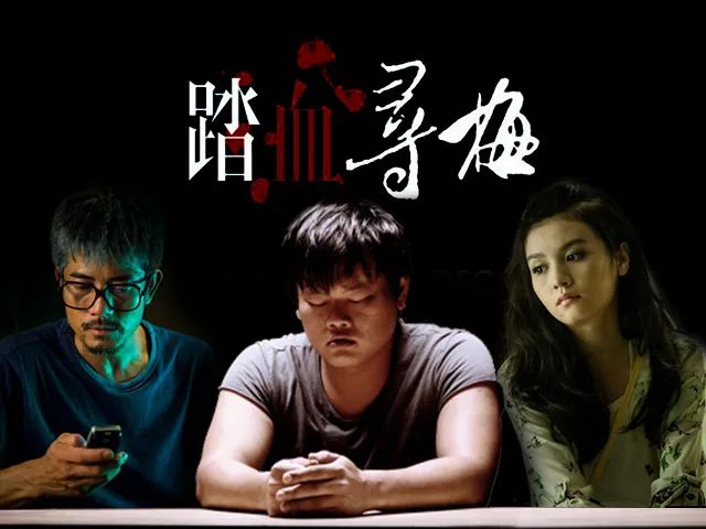 香港碎尸案 香港碎尸案