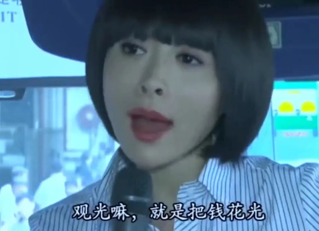 內(nèi)地平價旅游團逼爆香港：公廁前吃杯面，一天跑12個景點