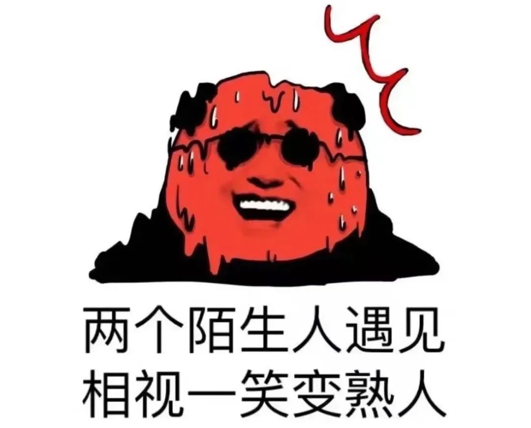 這兩天的廣州，只有國父孫中山敢在戶外站那么久……