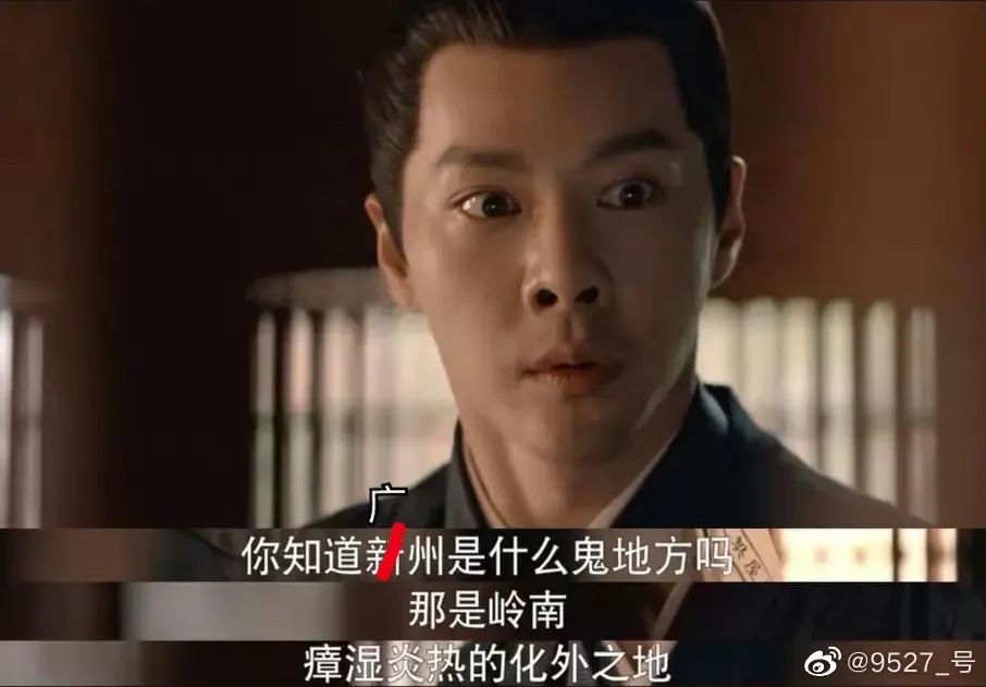 這兩天的廣州，只有國父孫中山敢在戶外站那么久……