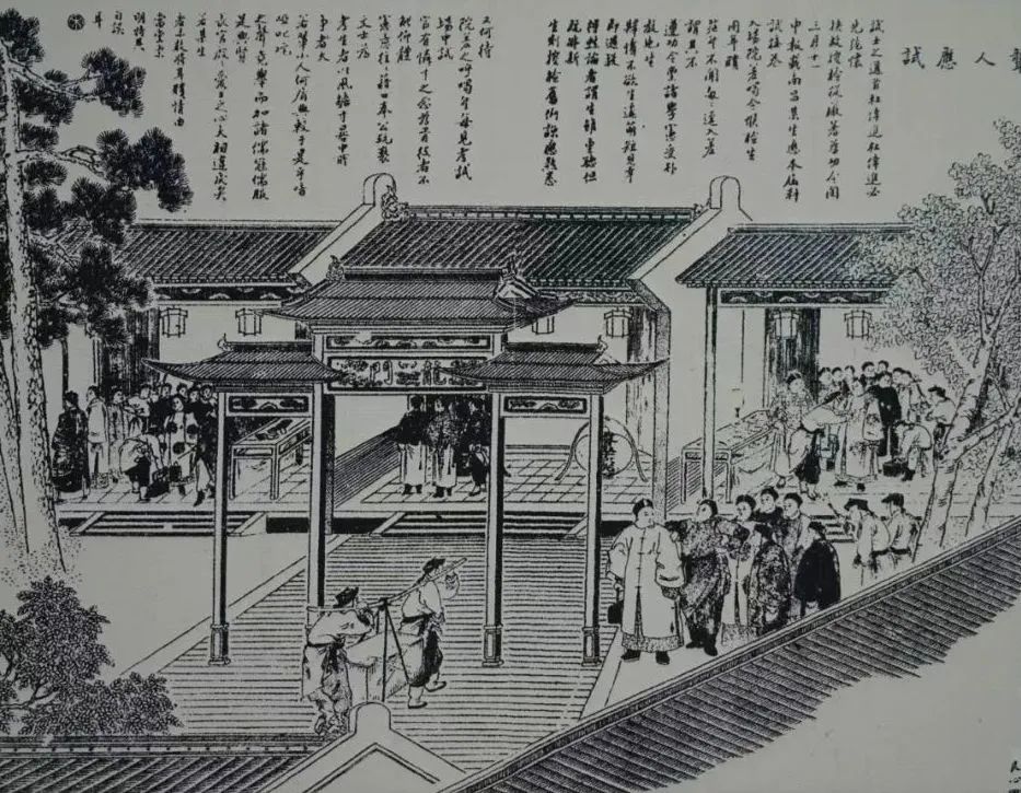 300年前的廣東學(xué)生是如何“高考”的？