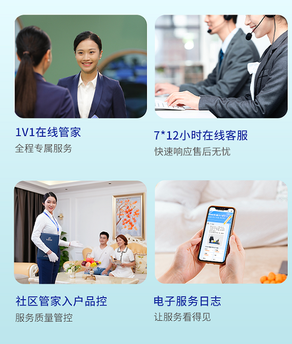 1686296548193190.png 圖片6.png