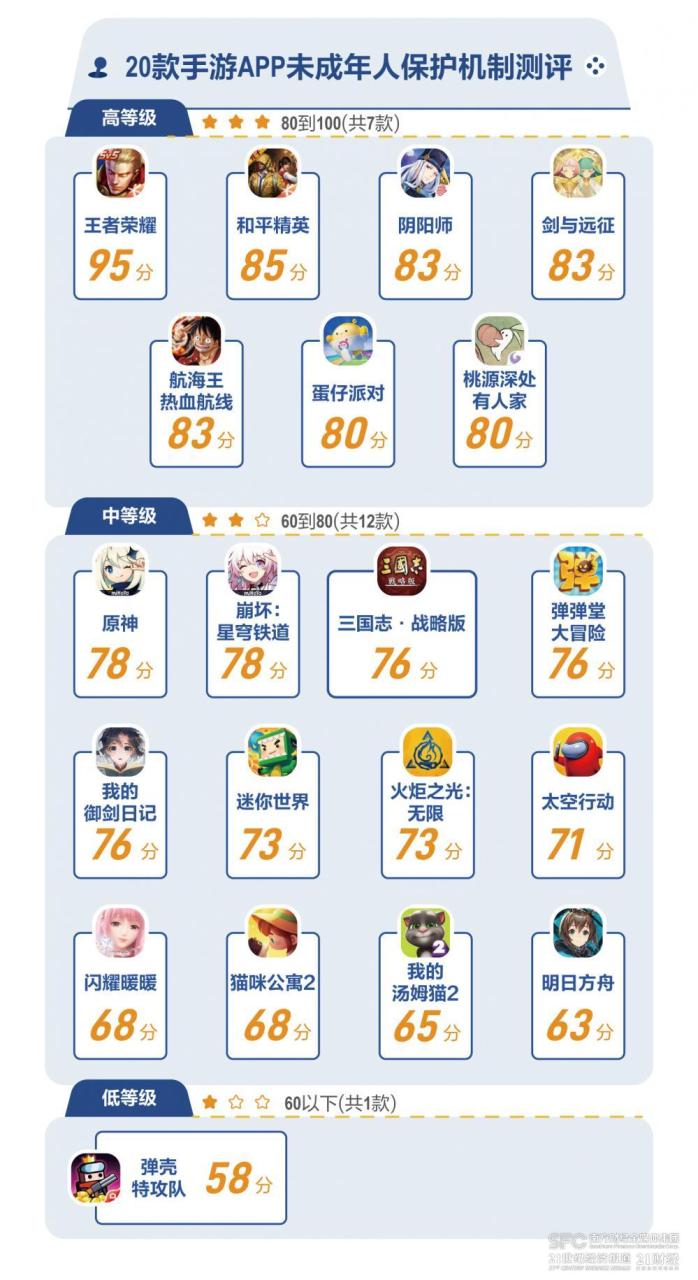 1686808946518853.jpg 圖片1.jpg
