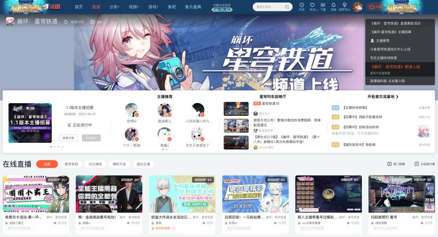 1687746345499637.jpg 圖片4.jpg