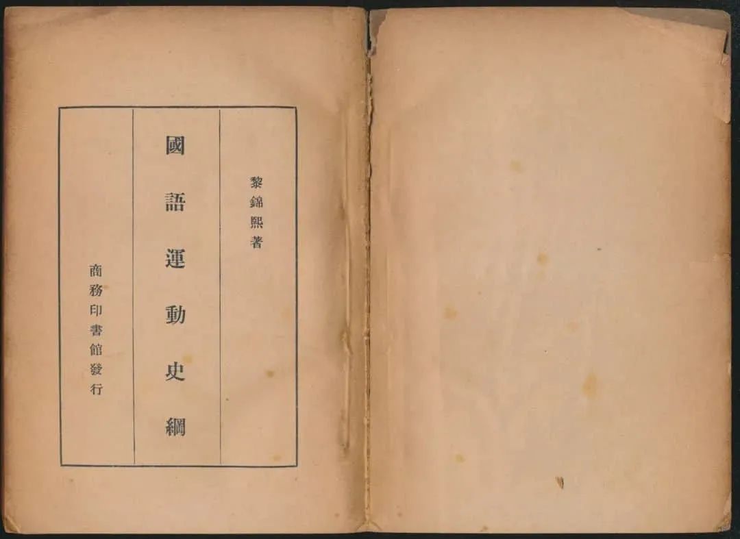 這些廣東人都聽過的粵語傳聞，究竟哪個是真的？