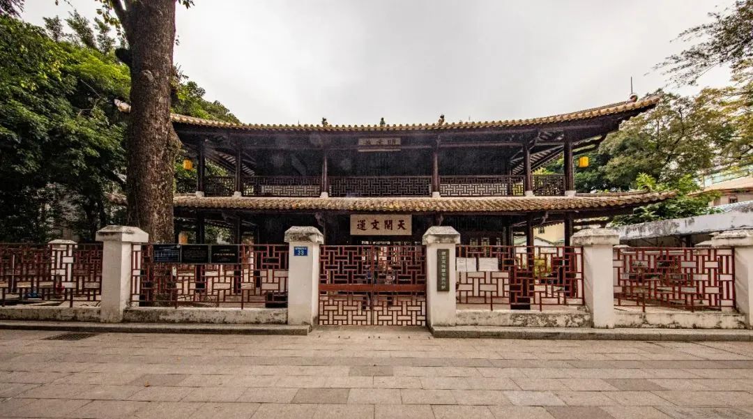 300年前的廣東學(xué)生是如何“高考”的？