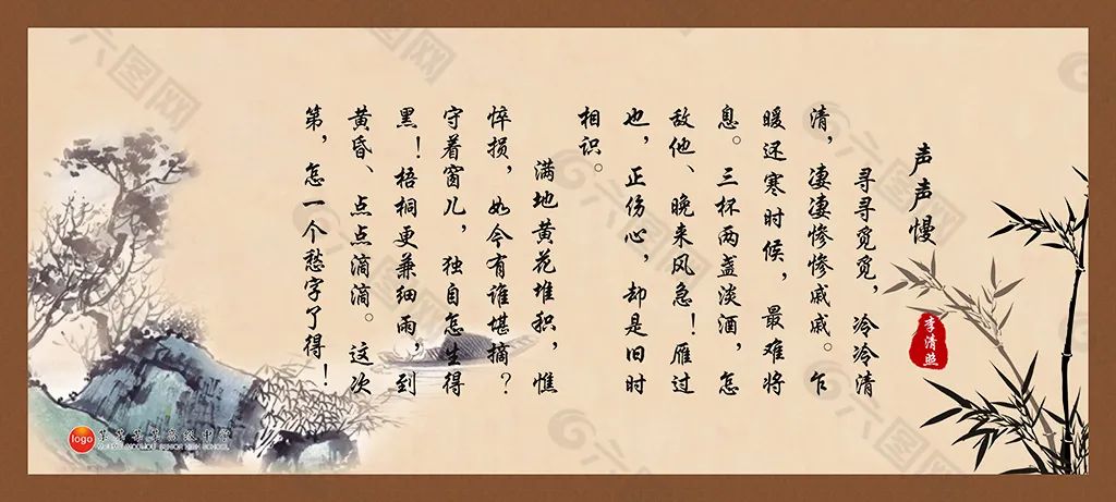 這些廣東人都聽過的粵語傳聞，究竟哪個是真的？