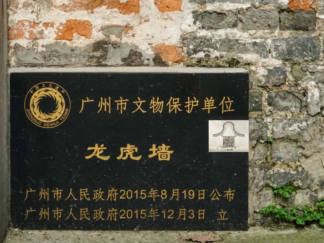300年前的廣東學(xué)生是如何“高考”的？