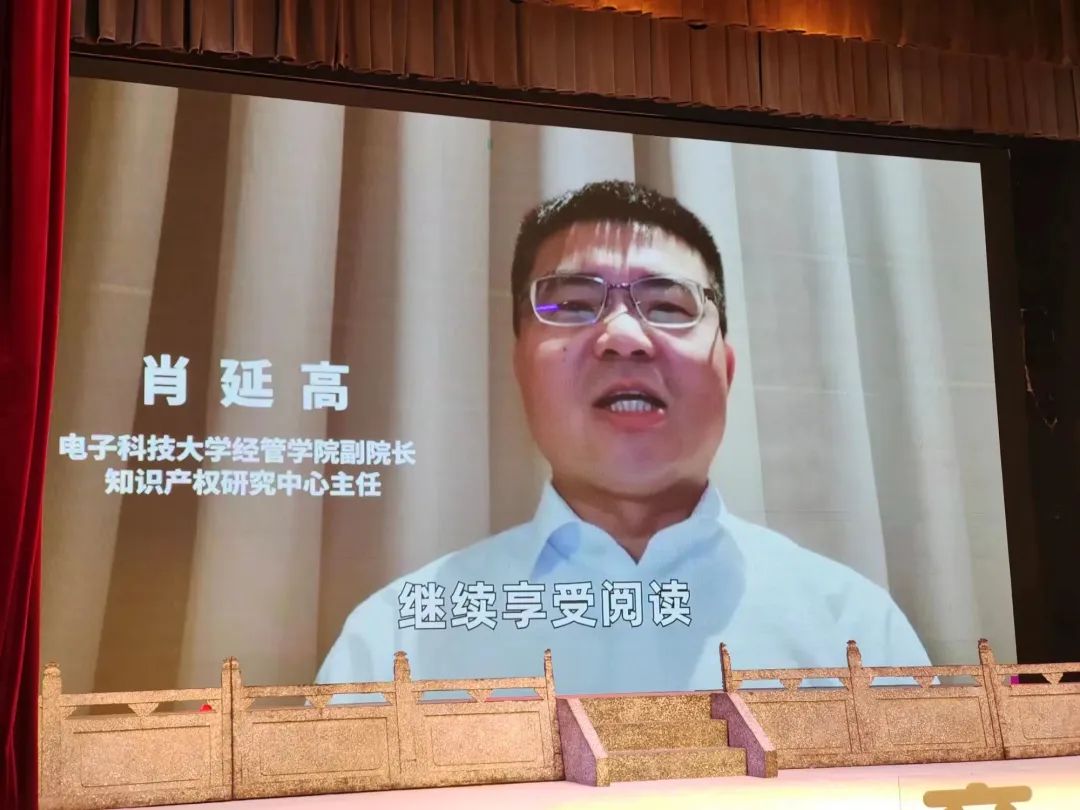 荔灣南海聯(lián)動！這場大賽，今日頒獎！