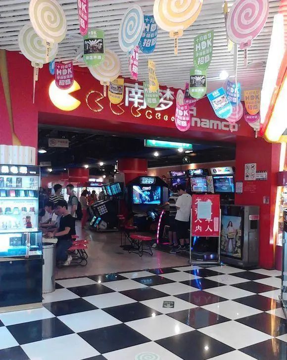 《天生快活人》流行前線直播室告別，中山三商圈還能“回潮”嗎？