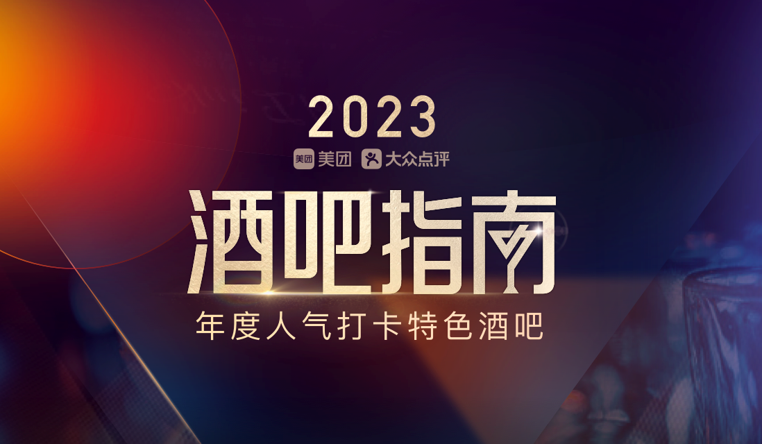 D:\背景(750_616).png