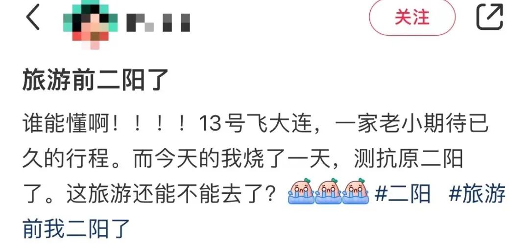 打工仔的“重陽(yáng)”：不請(qǐng)假怕同事介意，請(qǐng)假怕老板不高興