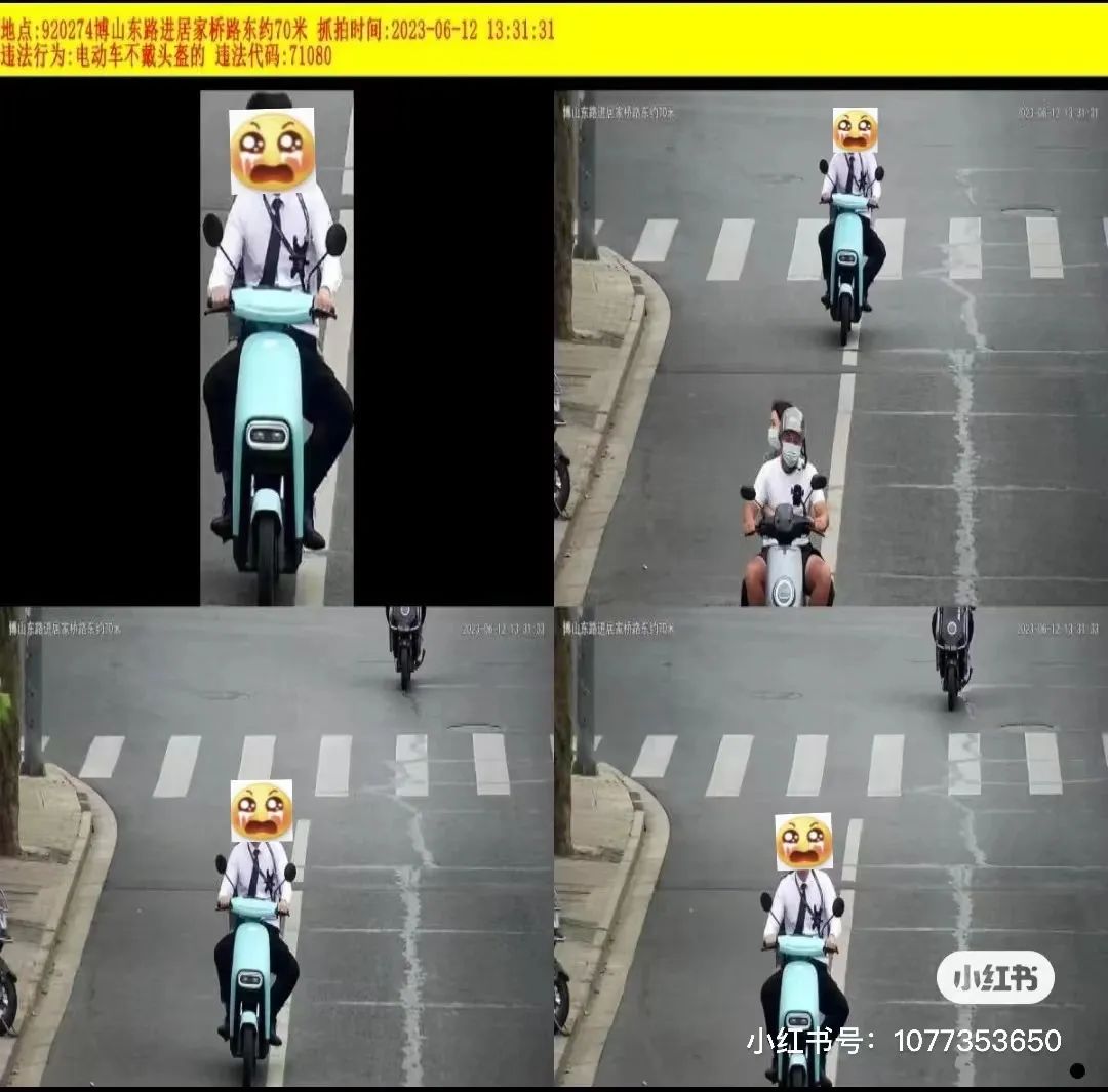 把“電雞”列入機(jī)動(dòng)車管理，能解圍城死結(jié)嗎？