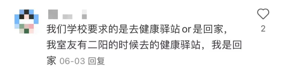 打工仔的“重陽(yáng)”：不請(qǐng)假怕同事介意，請(qǐng)假怕老板不高興