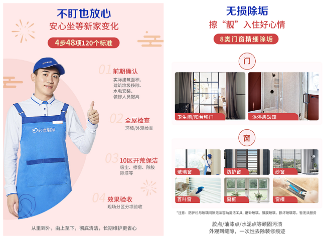 1688436699794585.png 圖片3_副本.png